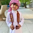 الصورة الأولى