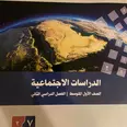 الصورة الأولى