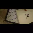 الصورة الأولى