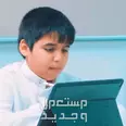 الصورة الأولى