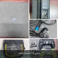 الصورة الأولى