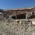 الصورة الأولى