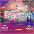 الصورة الأولى