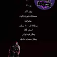 الصورة الأولى