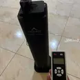 First Image