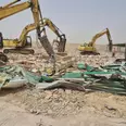الصورة الأولى