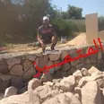 الصورة الأولى