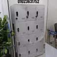 First Image