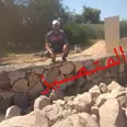 الصورة الأولى