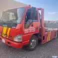 الصورة الأولى