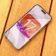 الصورة الأولى