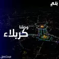 الصورة الأولى