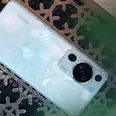 First Image