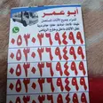 الصورة الأولى