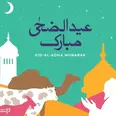 الصورة الأولى