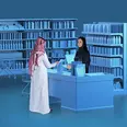 الصورة الأولى