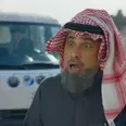 الصورة الأولى
