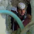 First Image