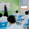 الصورة الأولى