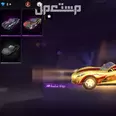 الصورة الأولى