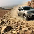 الصورة الأولى
