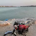 الصورة الأولى