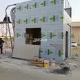 First Image