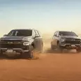 الصورة الأولى