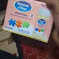 الصورة الأولى