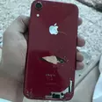 الصورة الأولى