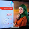 الصورة الأولى