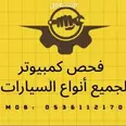 الصورة الأولى