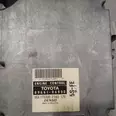 First Image