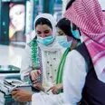الصورة الأولى