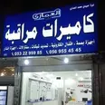 الصورة الأولى