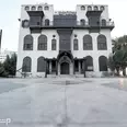 First Image
