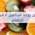 الصورة الأولى
