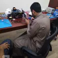 First Image