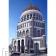 الصورة الأولى