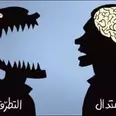 الصورة الأولى