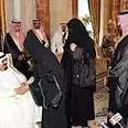 الصورة الأولى