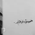 الصورة الأولى