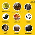 الصورة الأولى