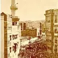 First Image