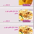 الصورة الأولى
