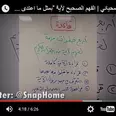 الصورة الأولى