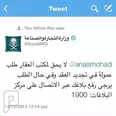 الصورة الأولى