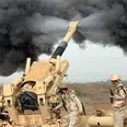 الصورة الأولى