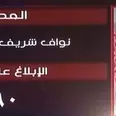 الصورة الأولى