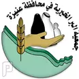 الصورة الأولى